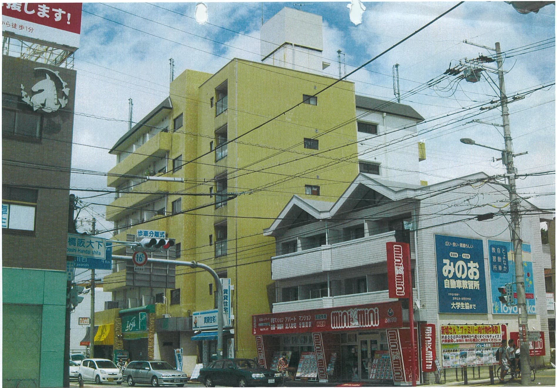saisei_ikeda.jpg